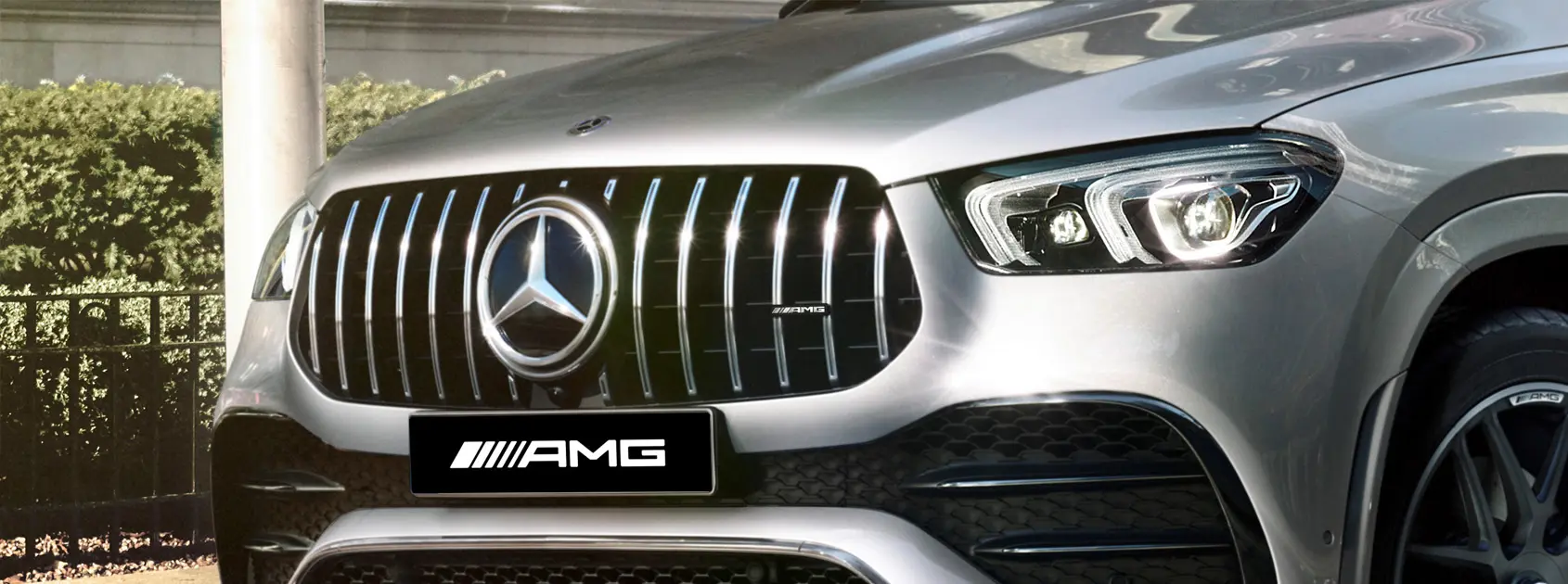 Mercedes-AMG GLE 53 4MATIC Coupé gallery image