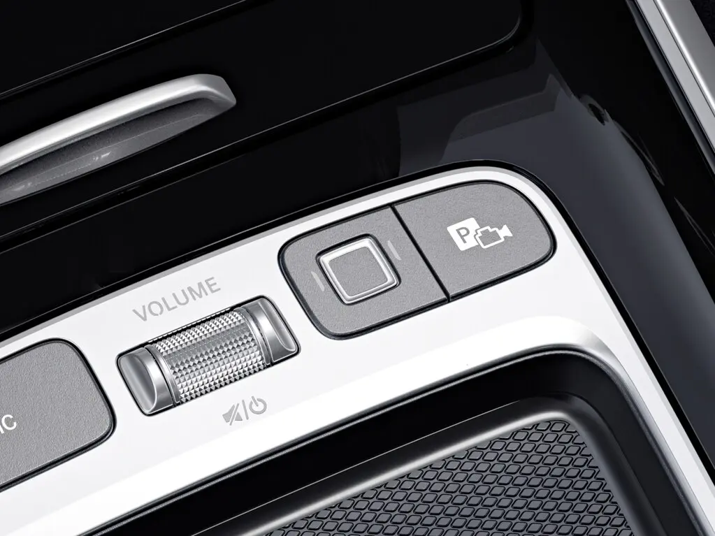 Sensor de huella digital